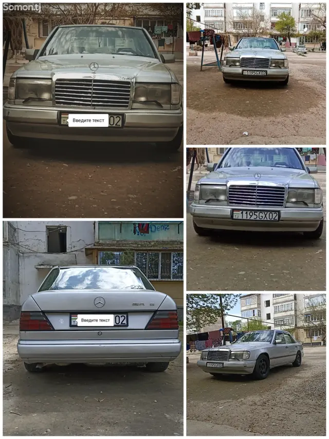 Mercedes-Benz W124 1987 · 2.5 MT