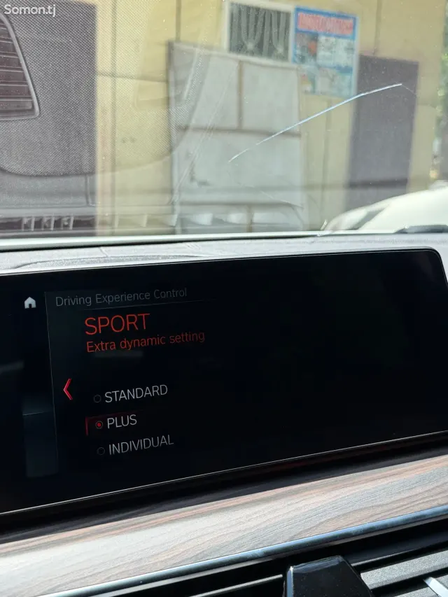 BMW 5 series 2018 · 2.0 AT