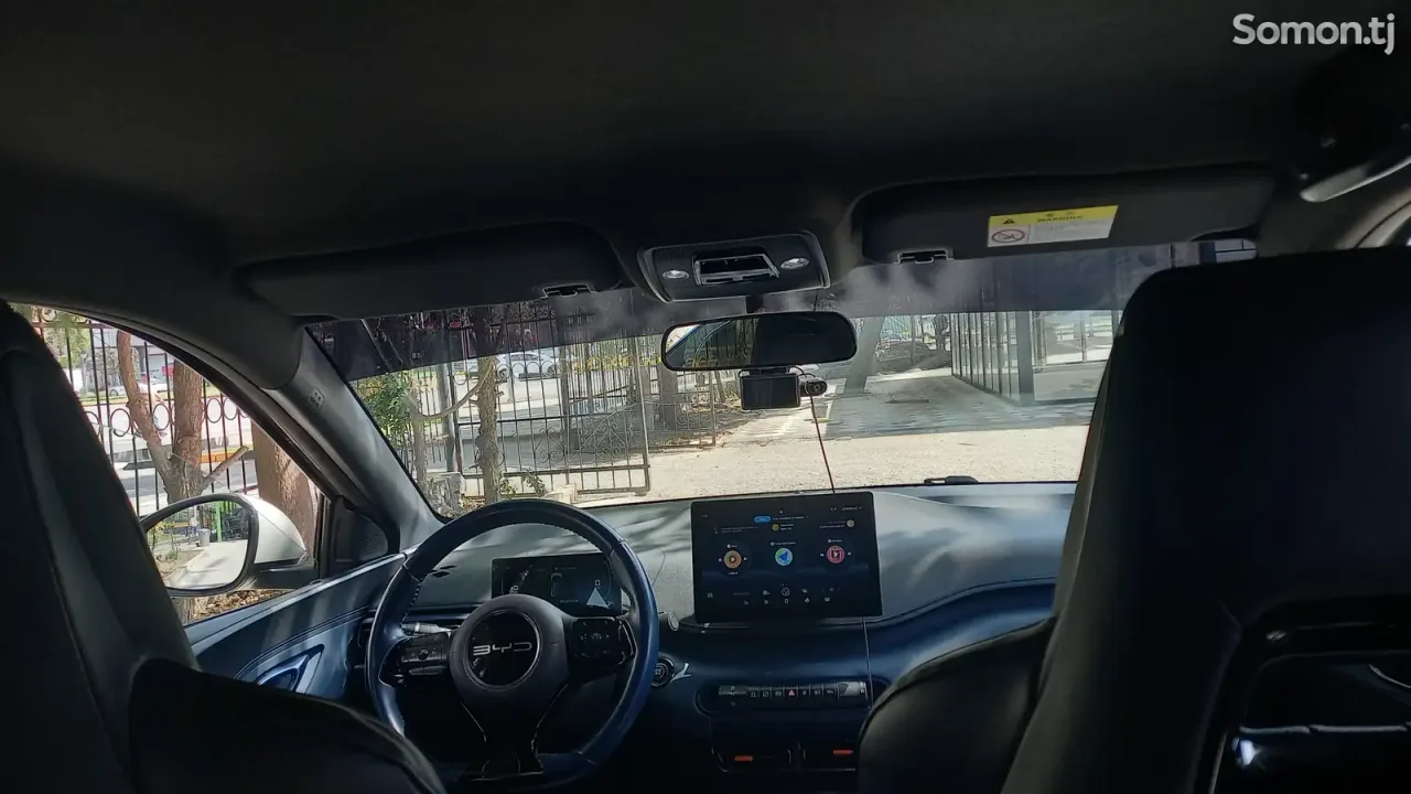 BYD Seagull 2023 · 1.6 AT