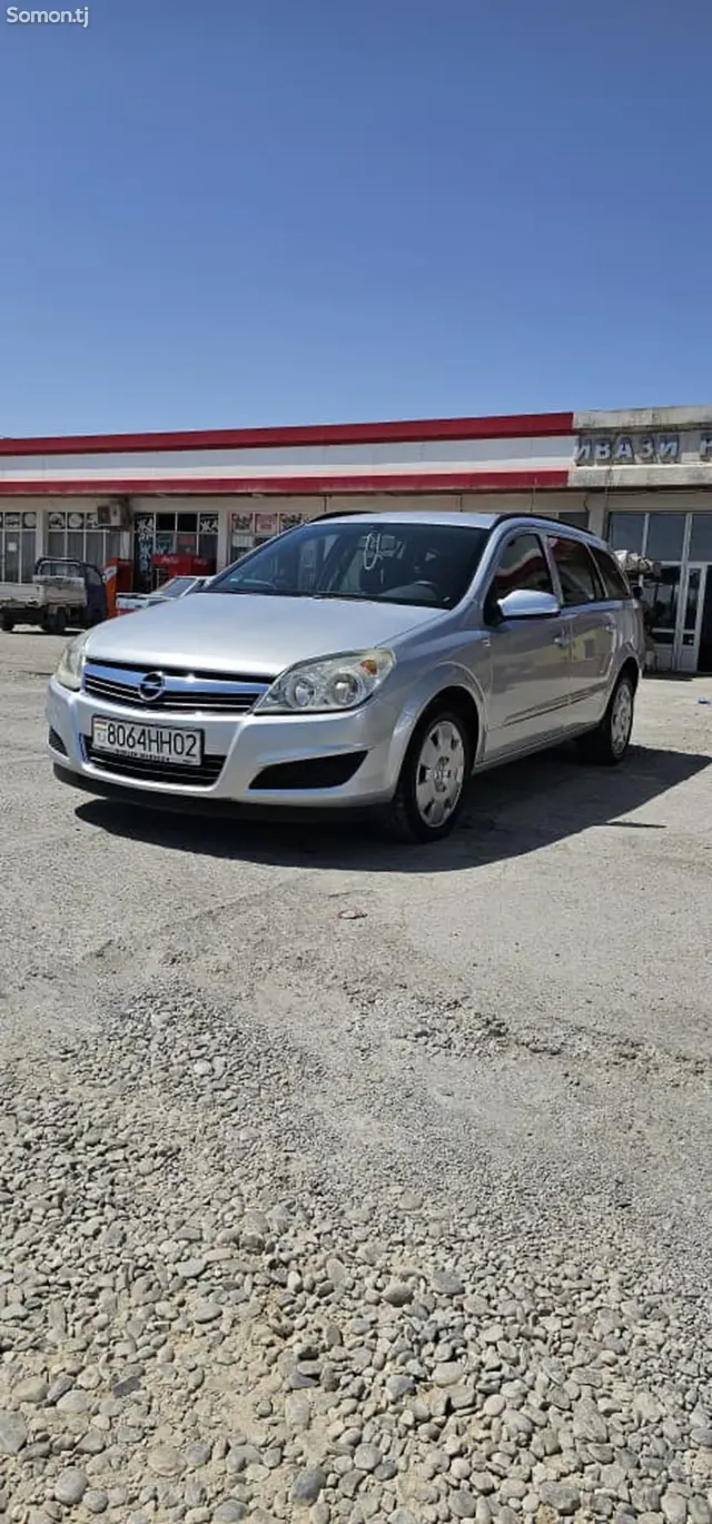 Opel Astra H 2007 · 1.6 MT