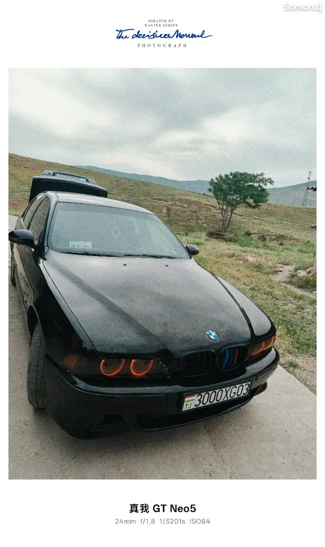 BMW 5 series 1999 · 2.5 AT