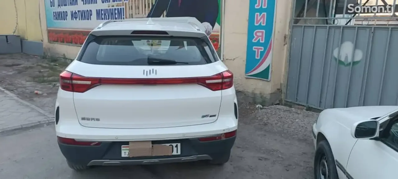 Changan Z-Chine 2021 · AT