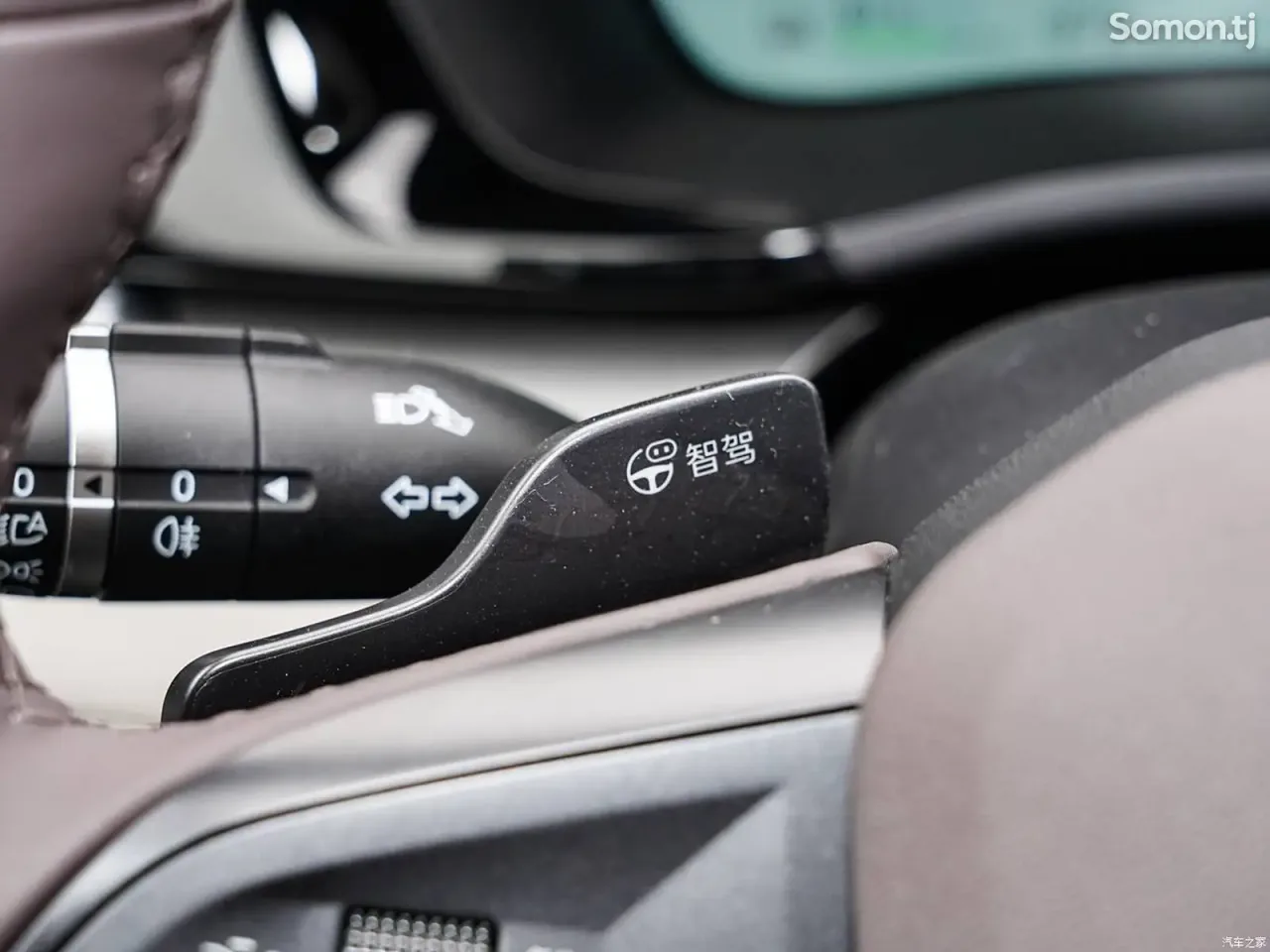 BYD Song Plus 2026 · 2.6 AMT