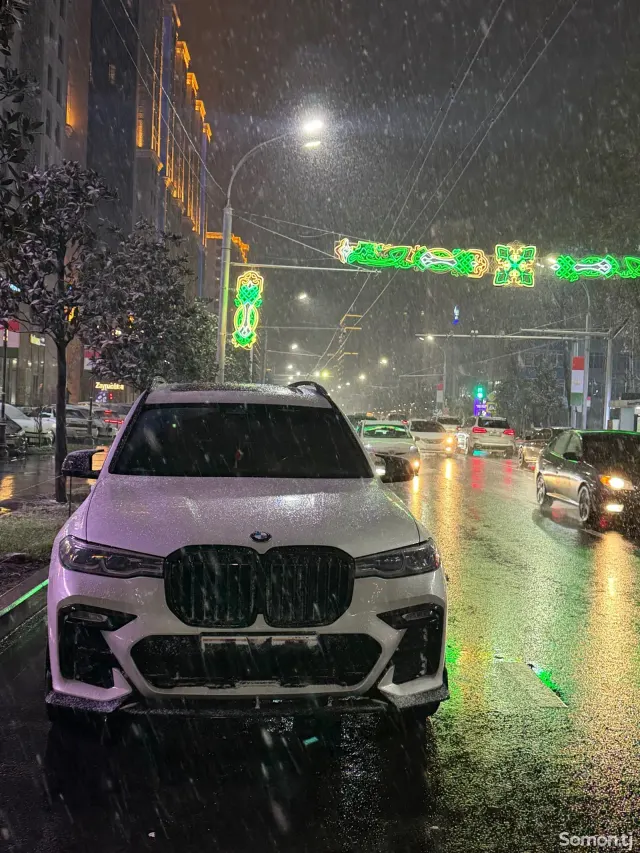 BMW X7 2021 · 4.0 AT