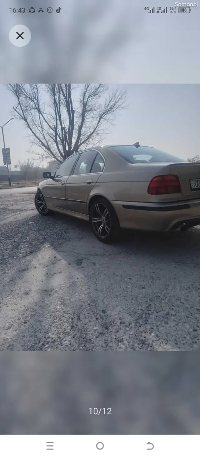 BMW 5 series 1998 · 2.3 AT