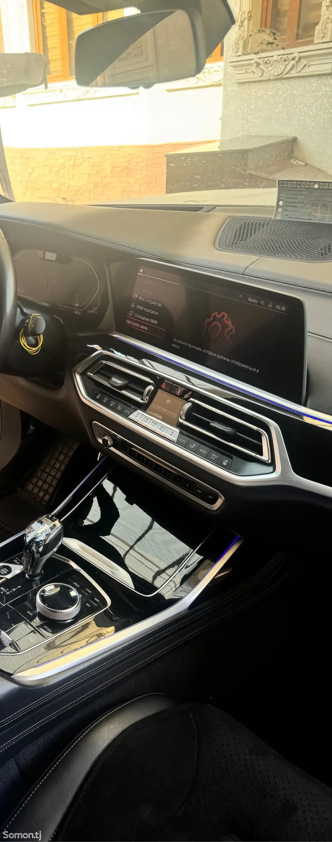 BMW X7 2019 · 4.0 AT
