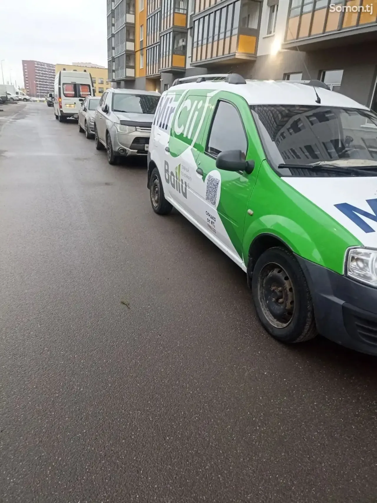 Lada (ВАЗ) Largus 2015 · 1.6 MT