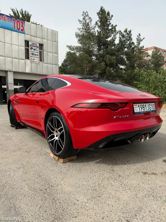 Jaguar Другая модель 2020 · 3.8 AT