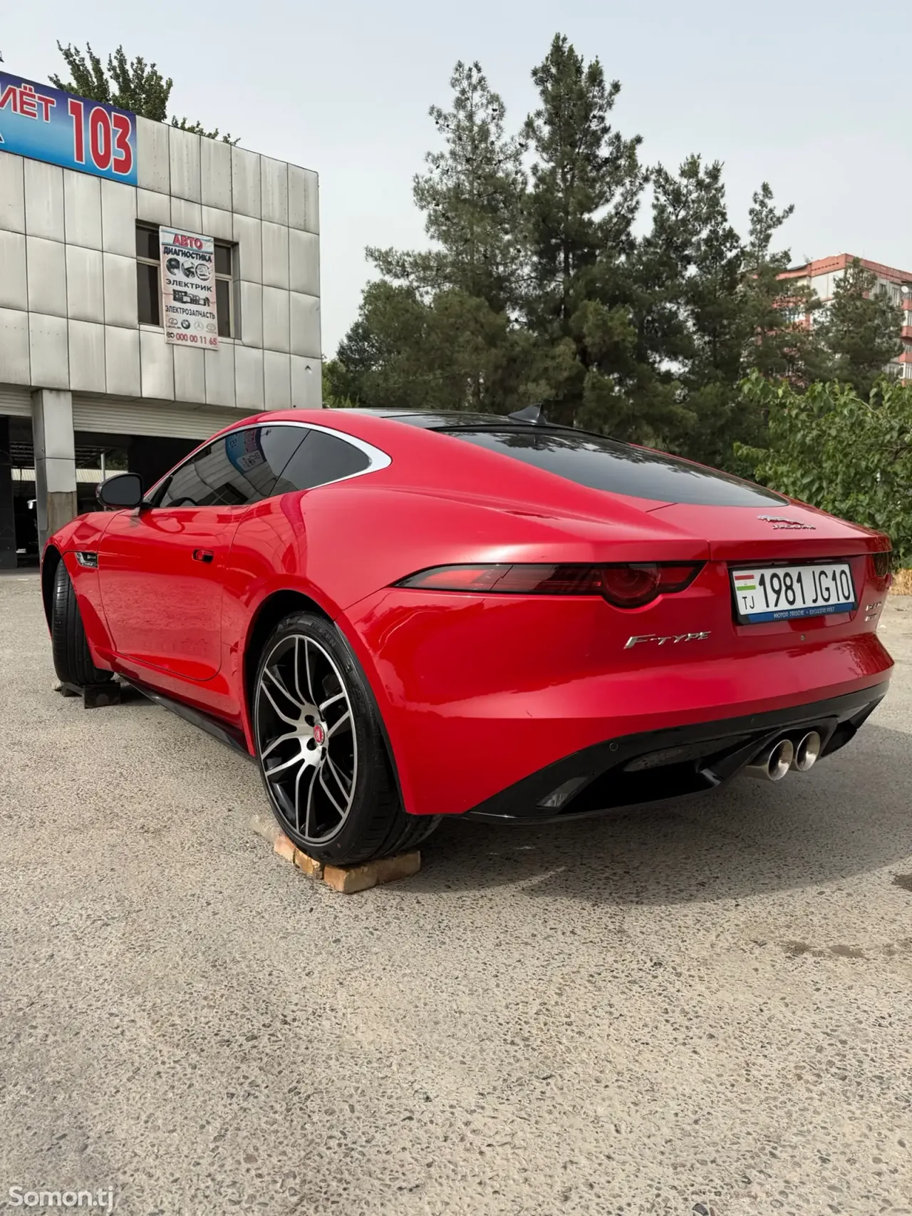 Jaguar Другая модель 2020 · 3.8 AT