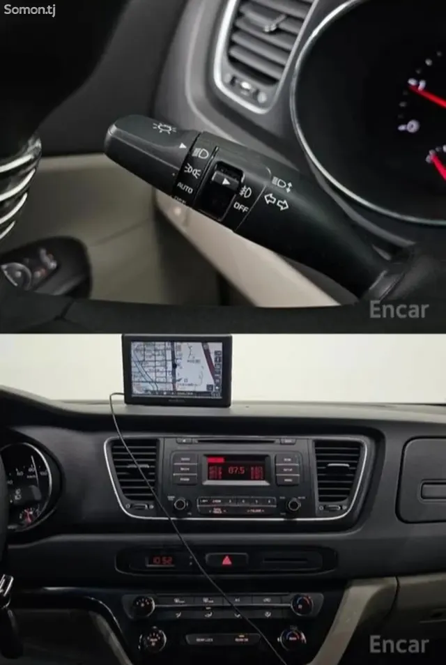 Kia Carnival 2016 · 2.2 AT