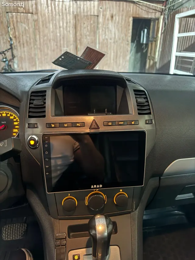 Opel Zafira 2008 · 1.9 AT