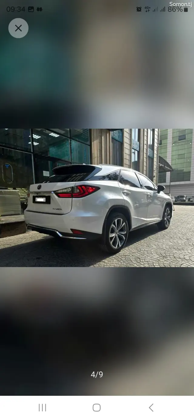 Lexus RX series 2020 · AT
