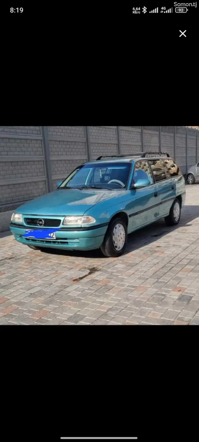 Opel Astra F 1996 · 1.6 MT