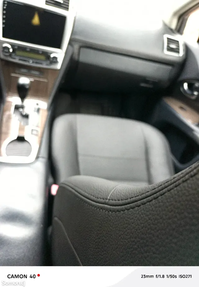 Toyota Avensis 2015 · 2.0 AT