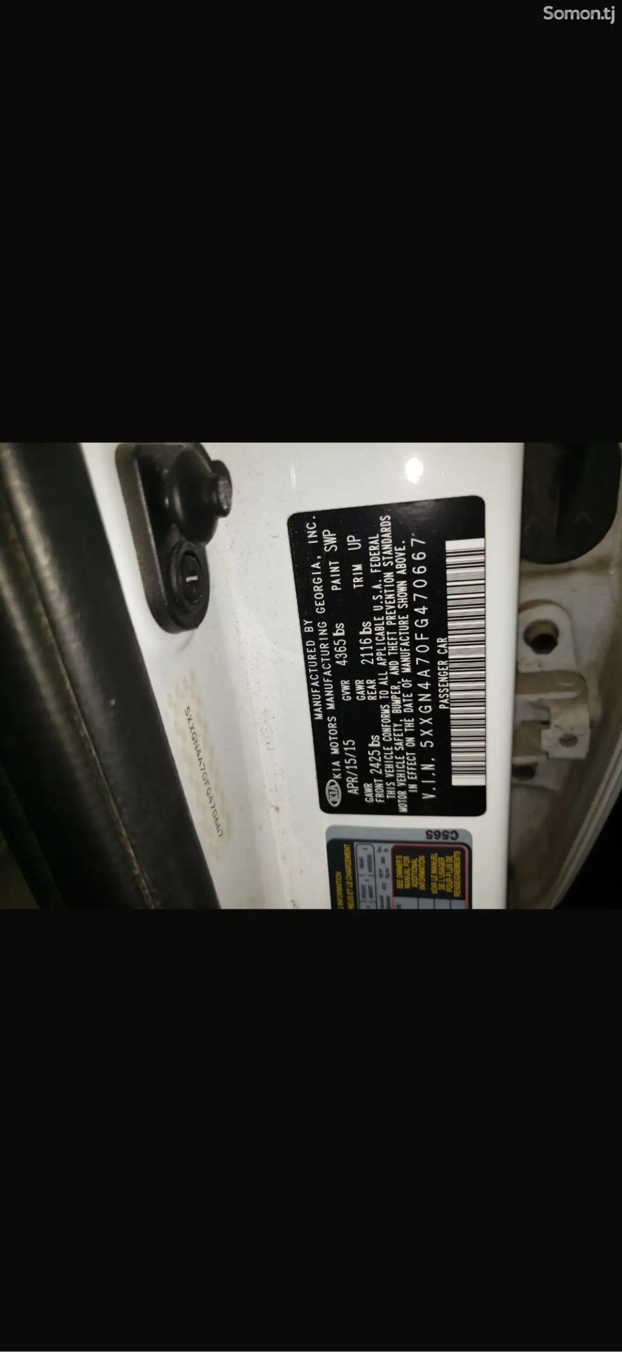 Kia Optima 2015 · 2.4 AT