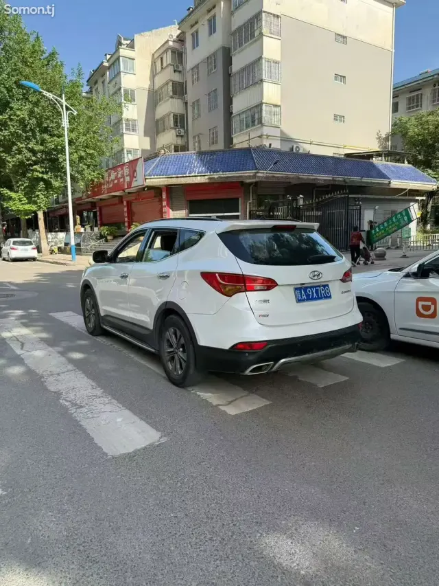 Hyundai Santa Fe 2014 · 2.0 AT