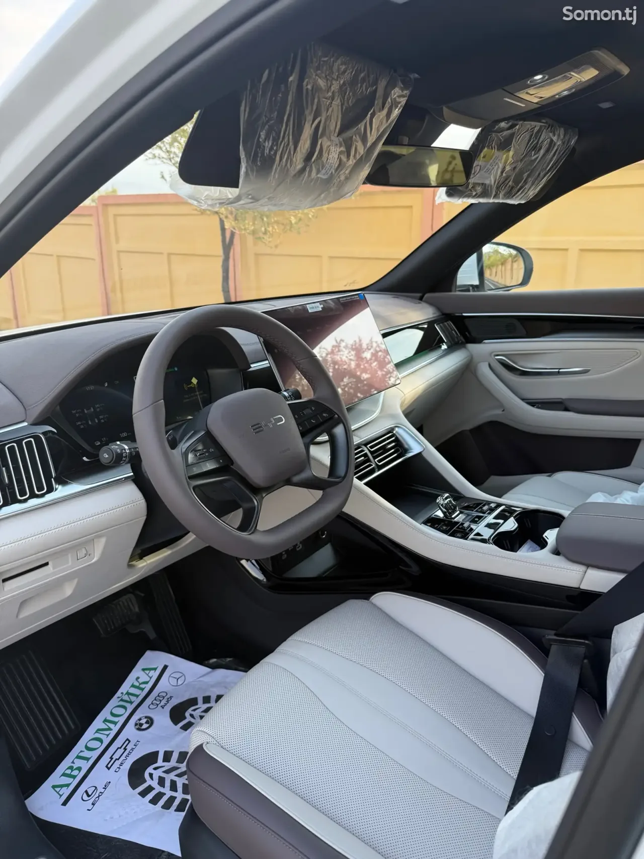 BYD Song Plus 2025 · AT
