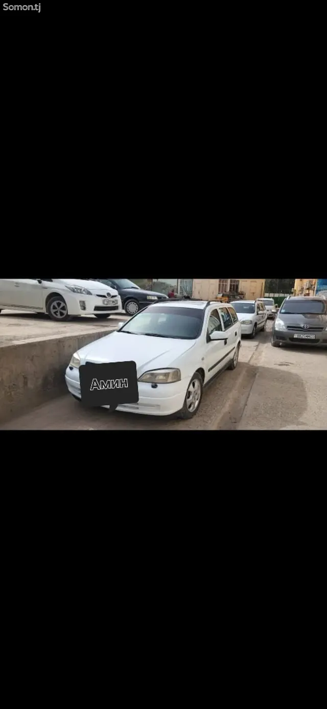 Opel Astra G 1999 · 1.6 MT
