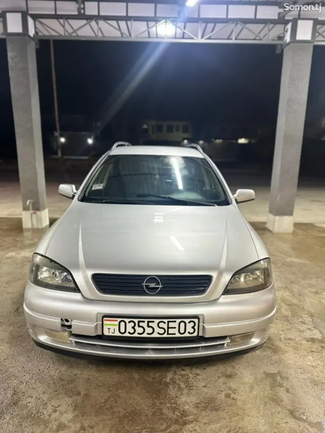 Opel Astra G 1999 · 1.6 MT