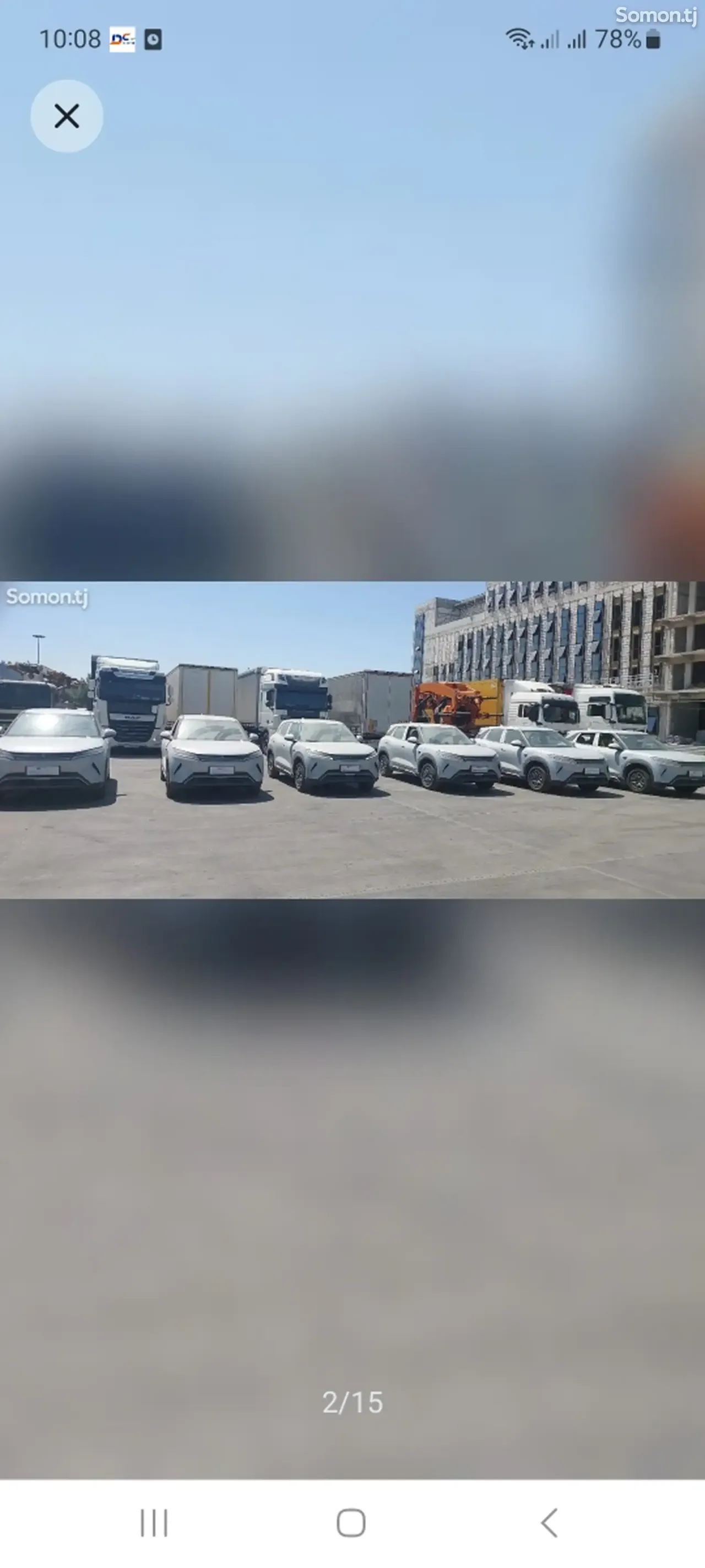 BYD Yuan Up 2025 · 2.1 AMT