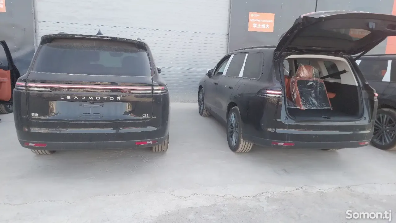 Leapmotor C16 2025 · 2.5 AMT