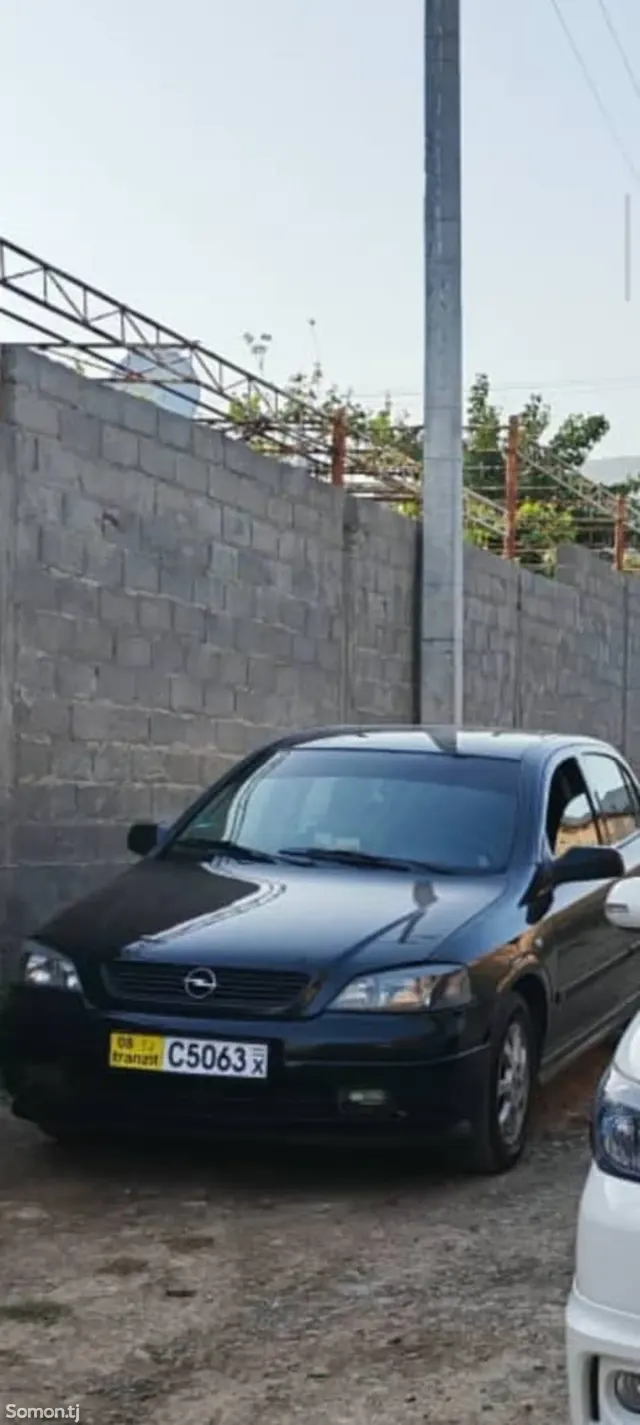 Opel Astra G 2002 · 1.6 MT