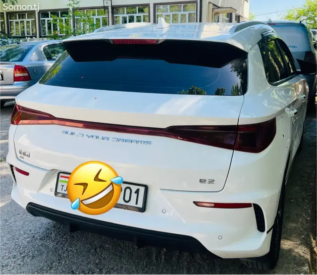 BYD E2 2024 · 2.5 AT