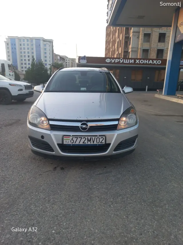 Opel Astra H 2006 · 1.9 MT