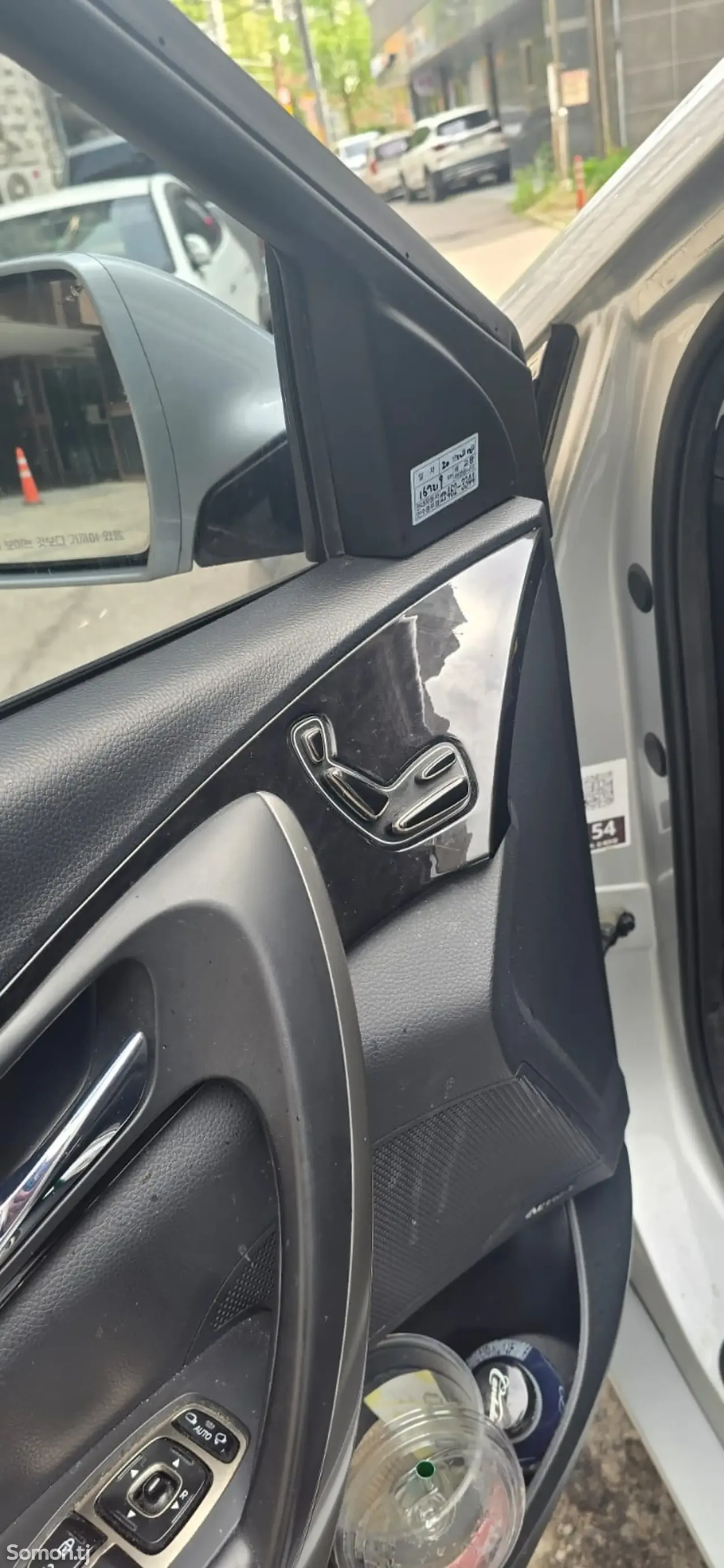 Hyundai Grandeur 2014 · 2.5 AT