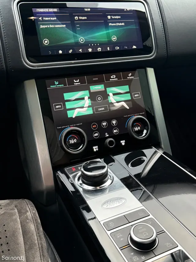 Land Rover Vogue 2019 · 5.0 AT