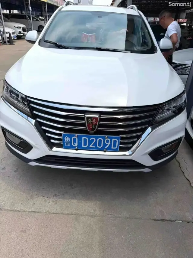 Roewe RX5 II 2018 · 1.5 AT