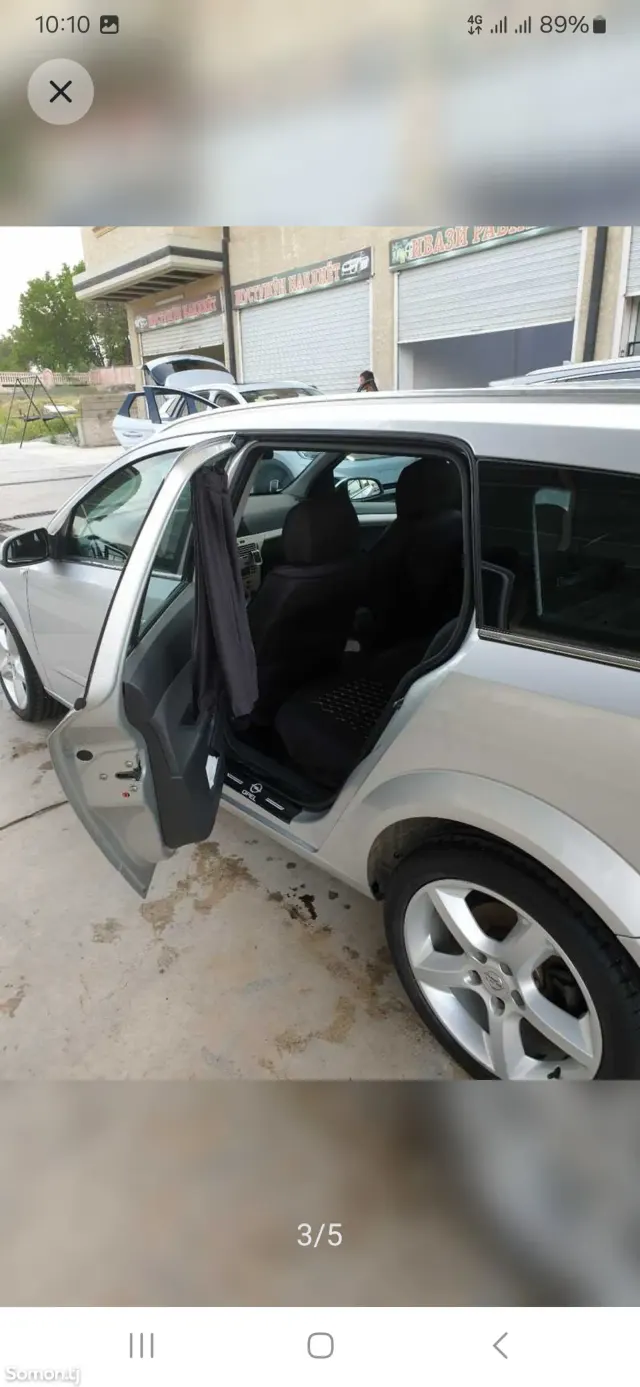 Opel Astra H 2007 · 1.6 MT