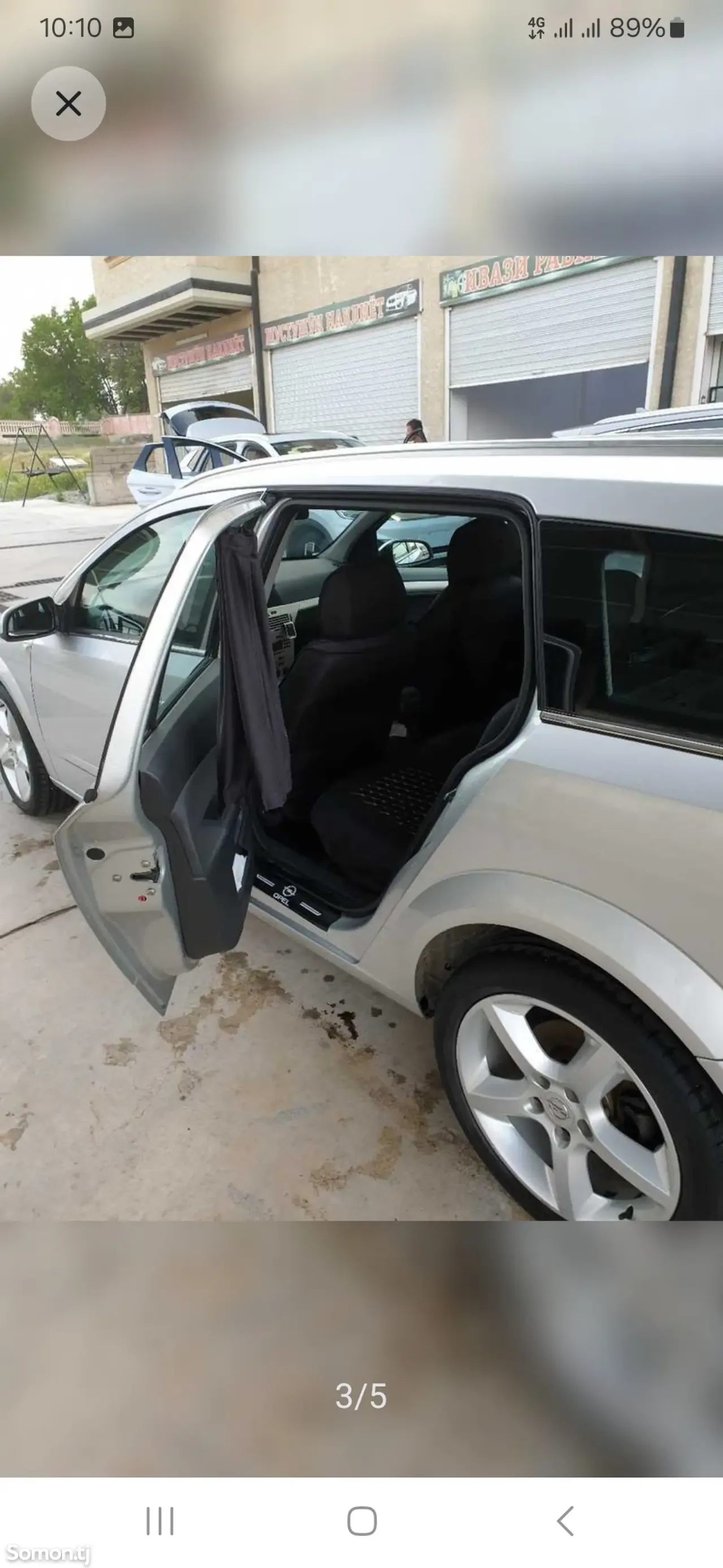 Opel Astra H 2007 · 1.6 MT
