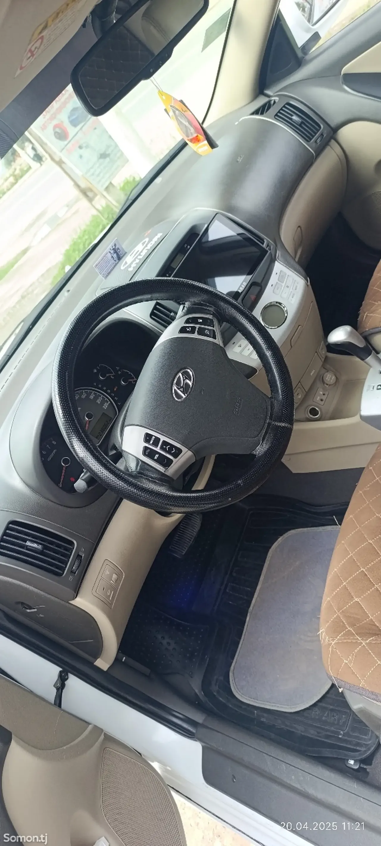 Hyundai Avante 2008 · 1.6 AT