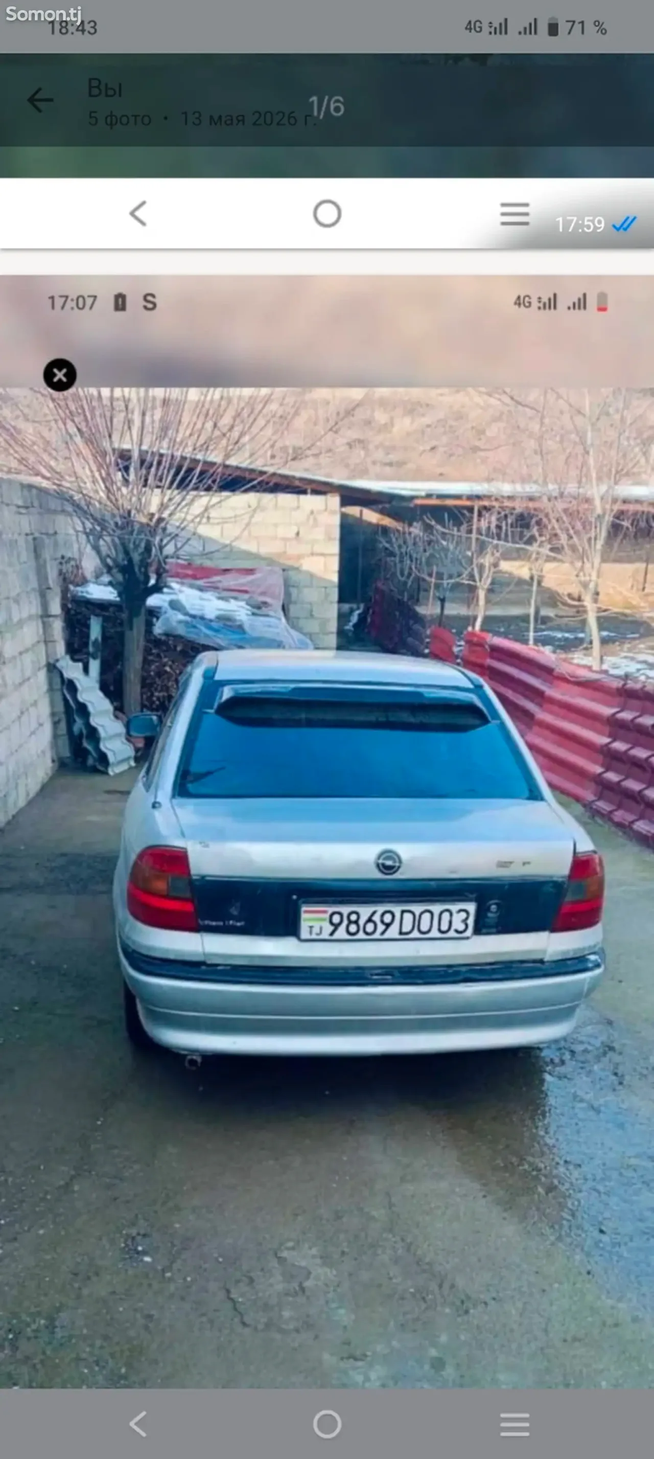 Opel Astra F 1992 · 1.6 MT