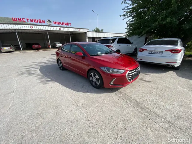 Hyundai Elantra 2017 · 1.6 AT