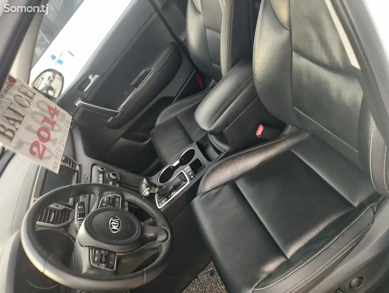 Kia Sportage 2015 · 2.0 AT