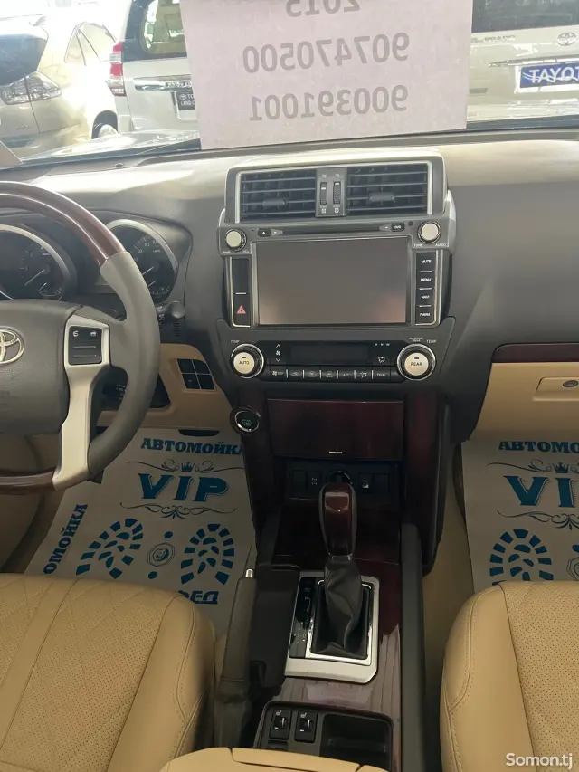 Toyota Land Cruiser Prado 2015 · 4.0 AT