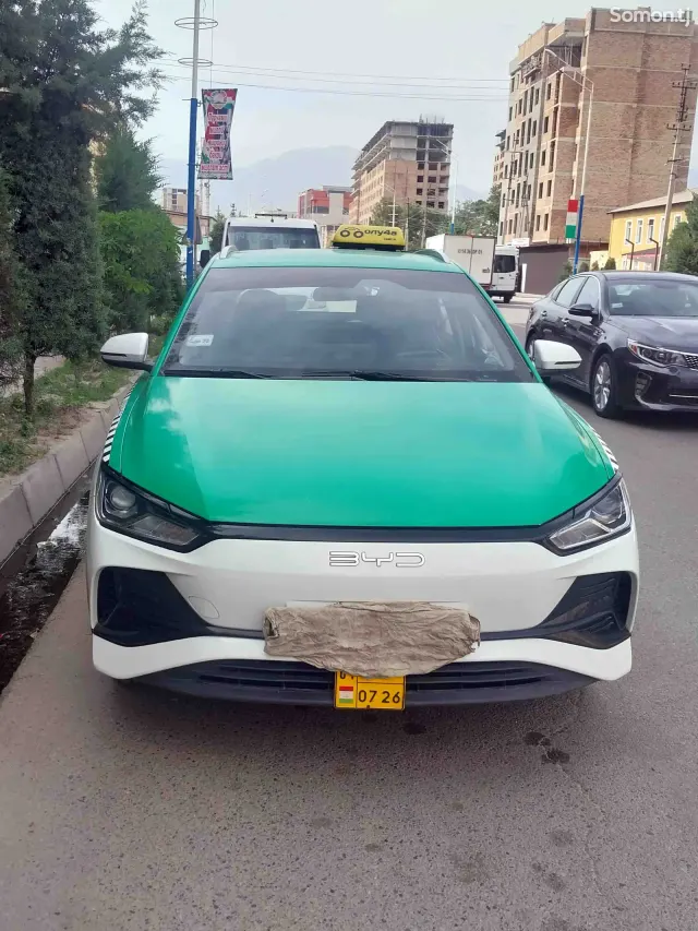 BYD E2 2023 · AMT