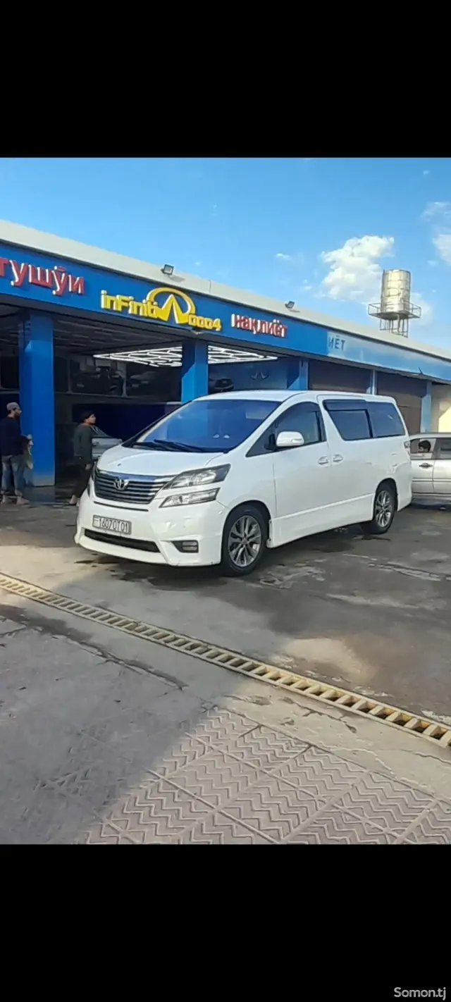 Toyota Vellfire 2010 · 2.4 AT