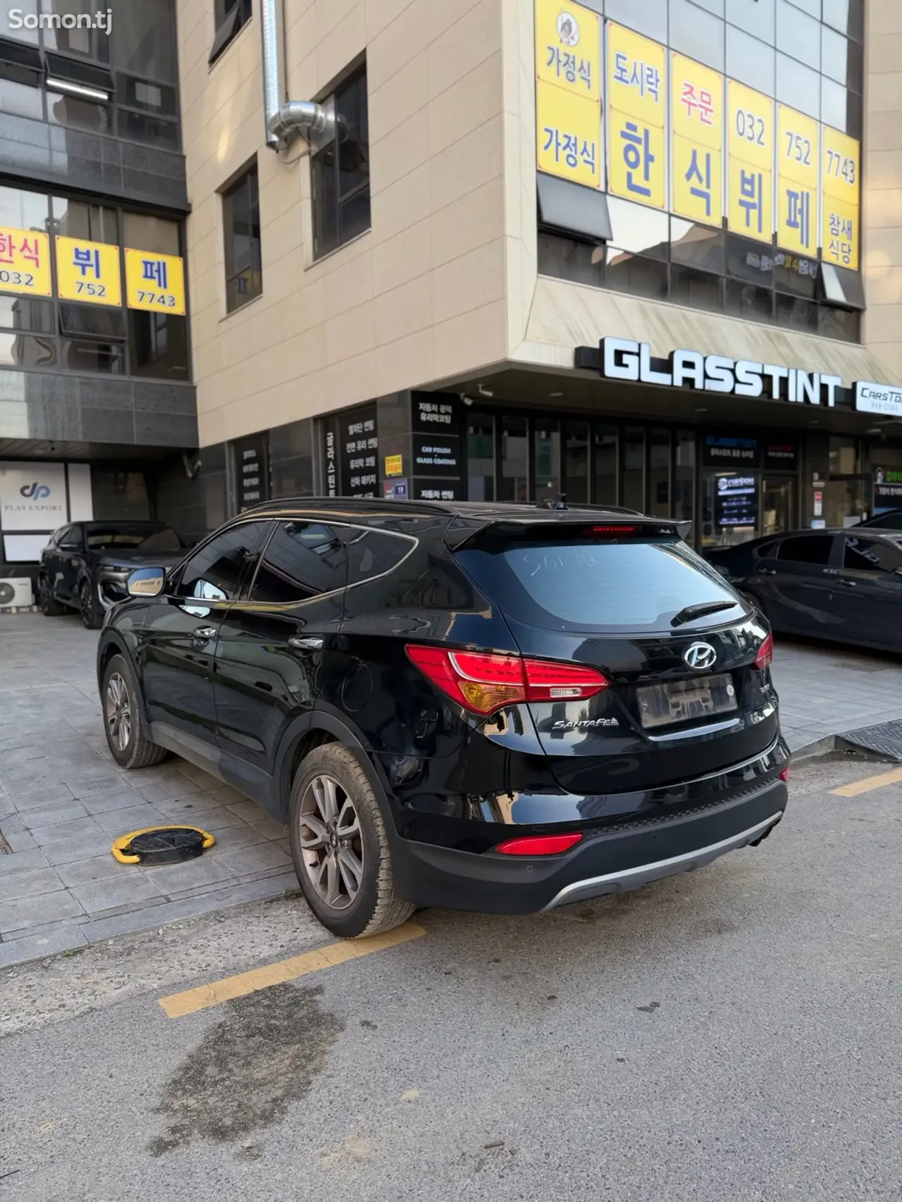 Hyundai Santa Fe 2014 · 2.0 AT