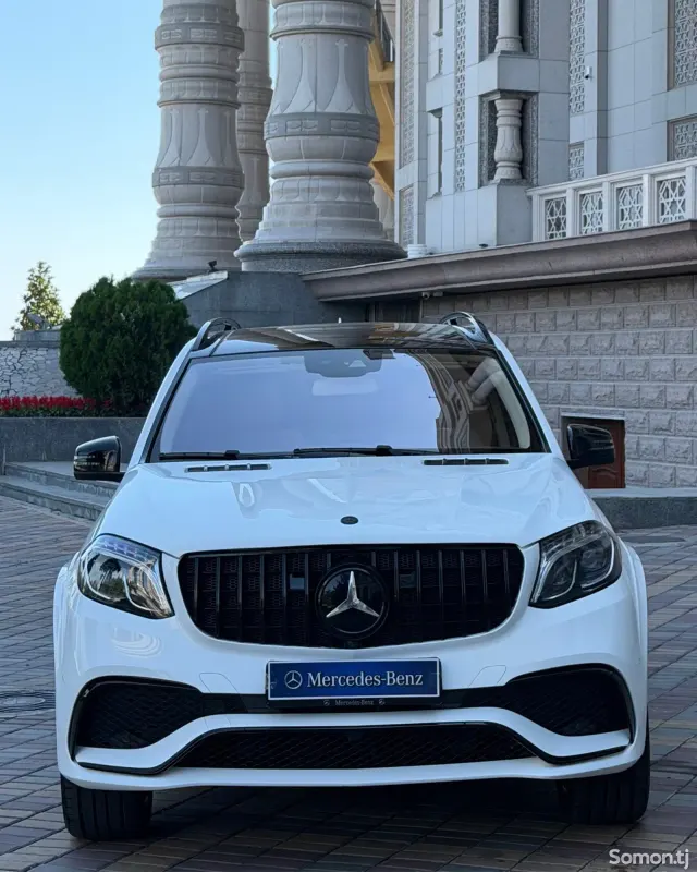 Mercedes-Benz GLS 2017 · 4.5 AT