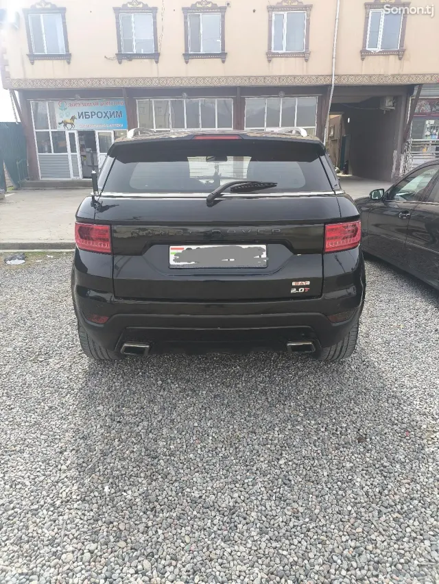 Landwind X7 2016 · 2.0 AT