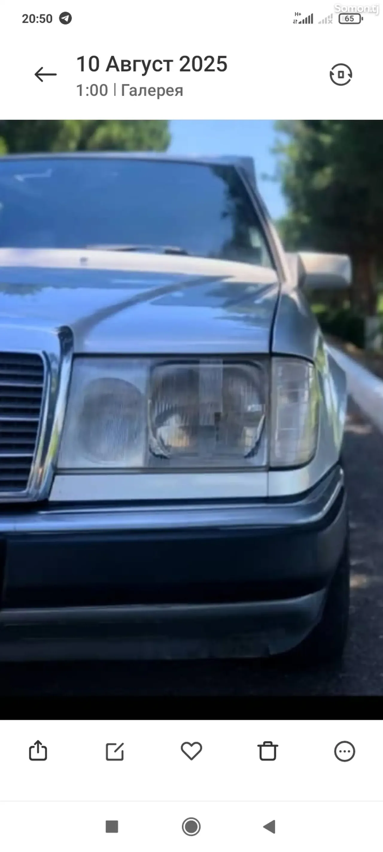 Mercedes-Benz W124 1992 · 2.0 MT