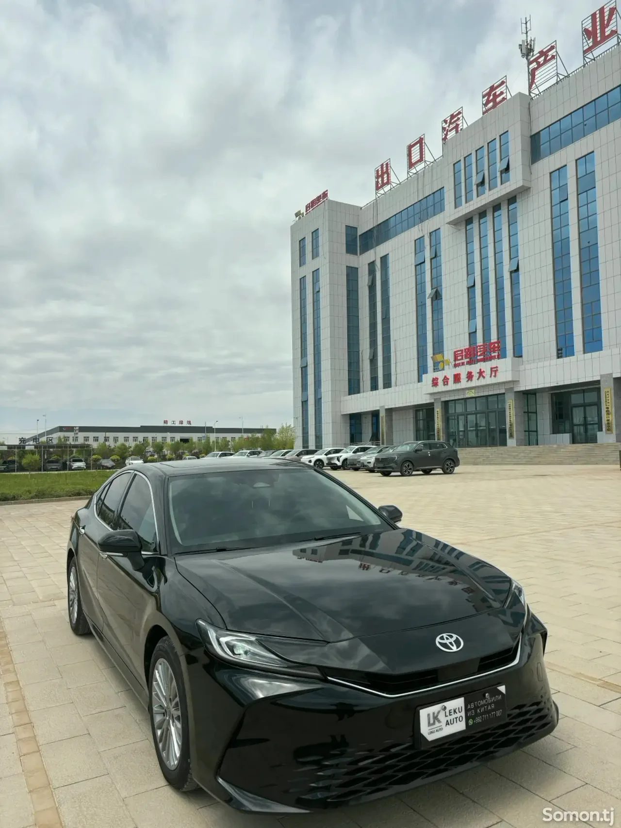 Toyota Camry 2025 · 2.0 AT