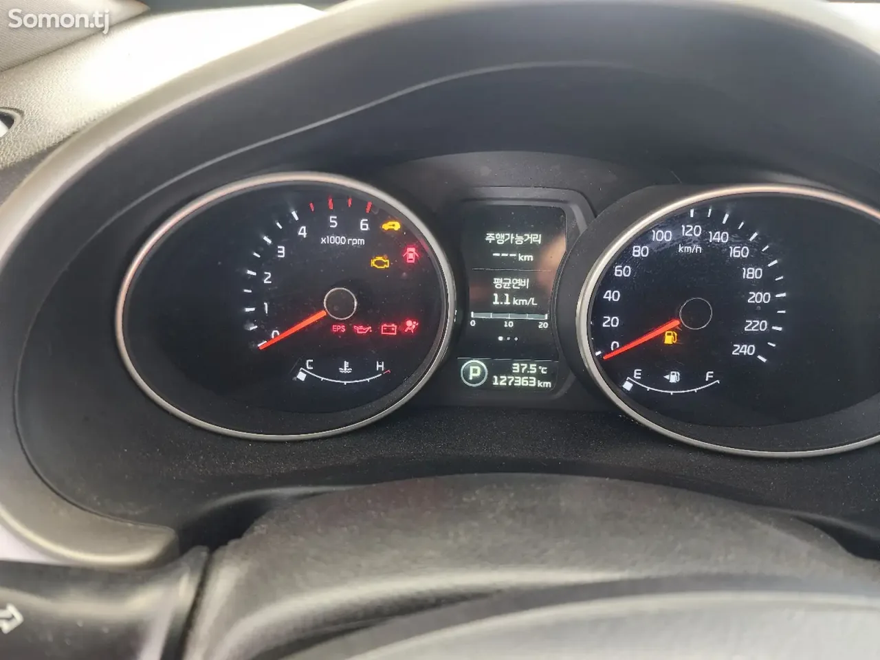 Kia Sportage 2014 · 2.0 AT