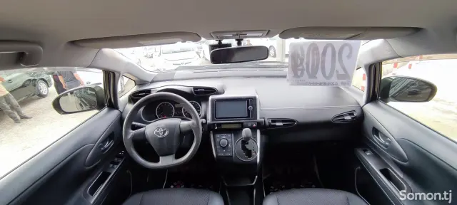 Toyota Wish 2014 · 2.0 AT
