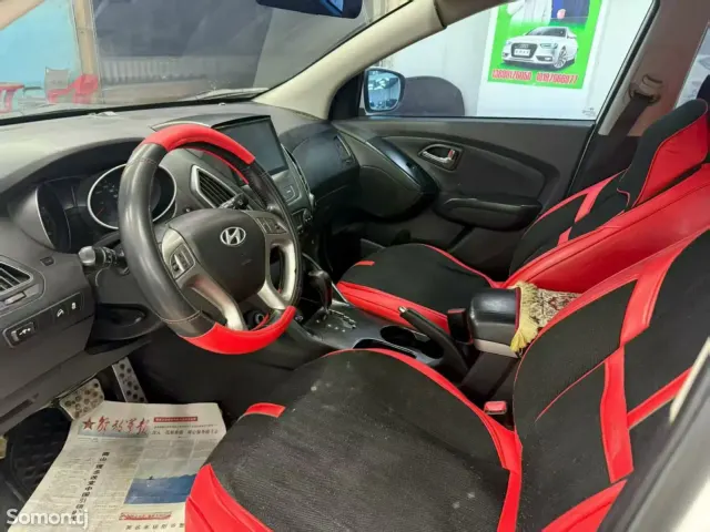 Hyundai ix35 2016 · 1.6 AT