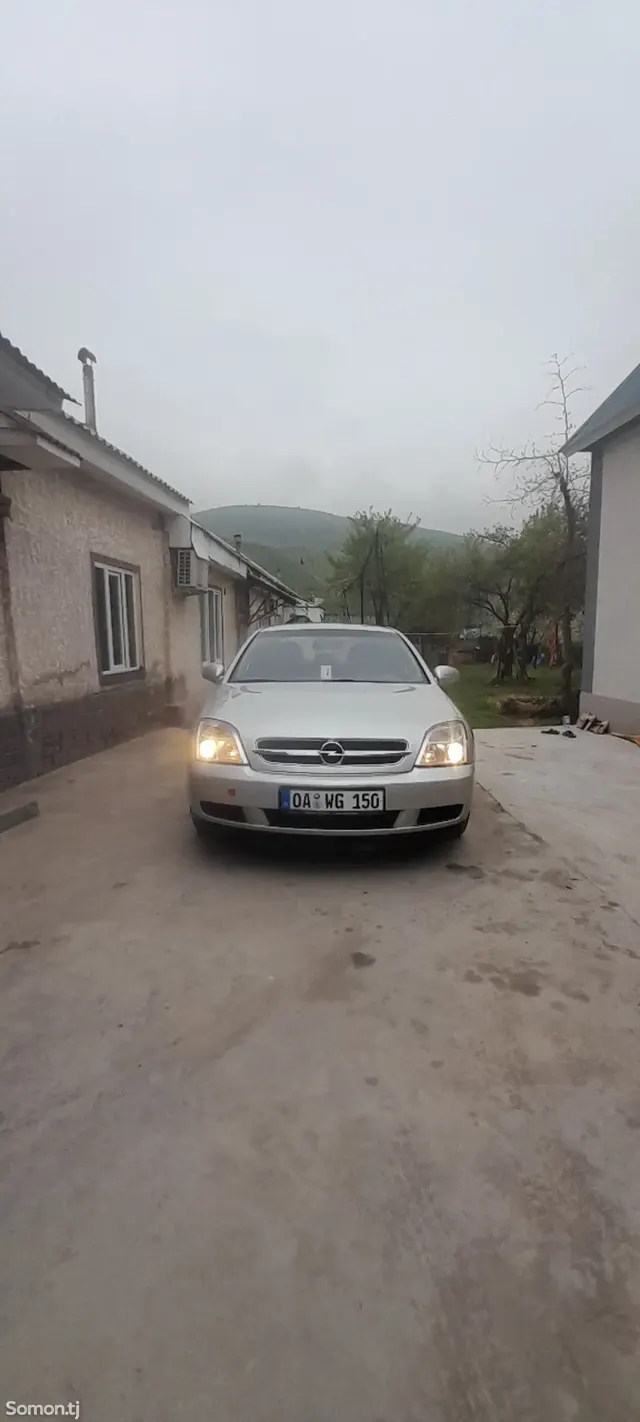Opel Vectra C 2004 · 2.0 MT