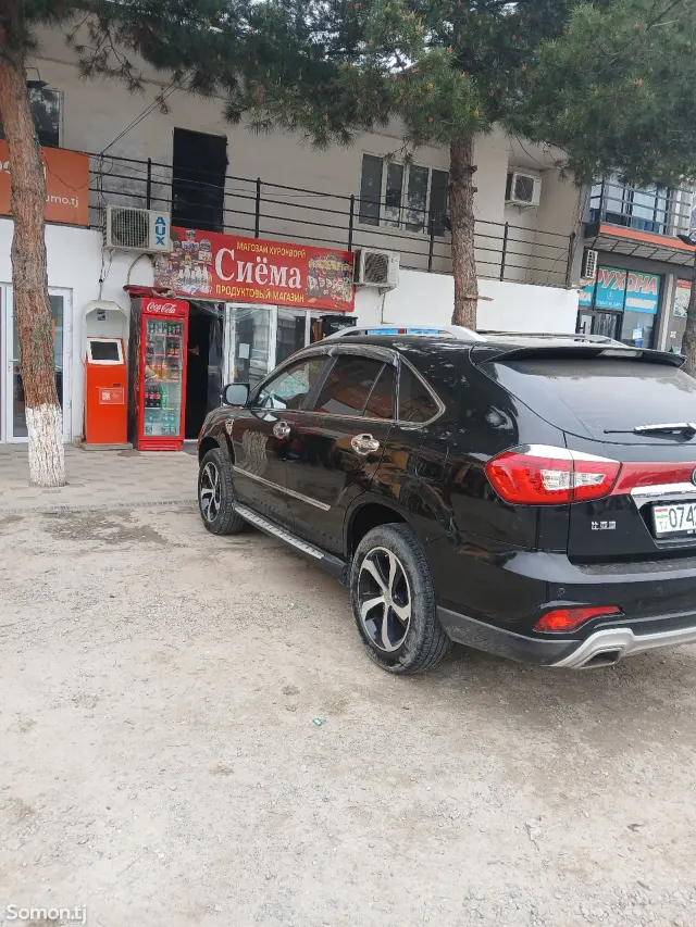 BYD S7 2015 · 2.0 AT